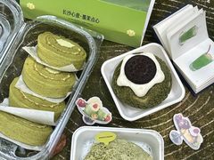 -墨茉点心局(国金街店)
