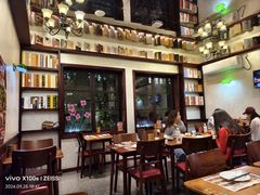 -付小姐在成都(中山公园店)
