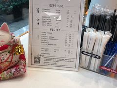 -Manner Coffee(大宁国际商业广场店)