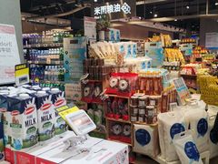 -盒马鲜生(岭南新世界店)