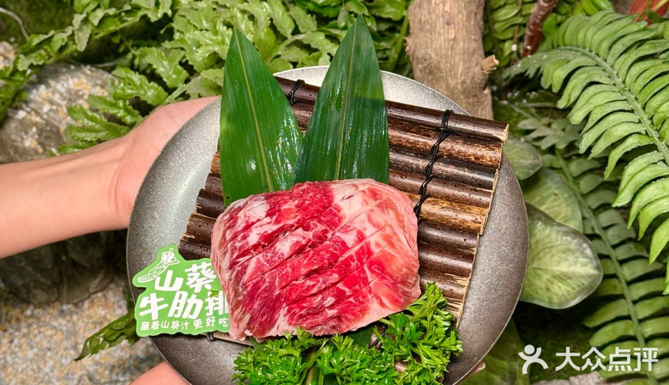 五一来渝吃本地风味炭火烤肉🥩🔥