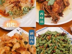 -春發合饭庄