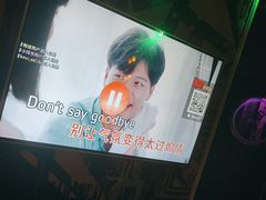 -好乐迪量贩KTV(春熙路香槟广场店)