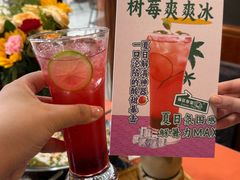 -荷花泰菜(东方新天地店)