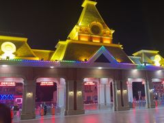 -沈阳方特欢乐世界