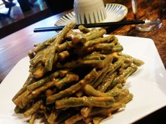麻汁豆角-阿拉木汗餐厅(山大路店)
