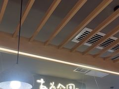 -大官米线(喜盈门范城店)