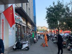 -上帝炸鸡(食品街店)