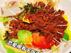 -手佳·水疗汇(嘉益店)