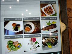 -奥山雅阁酒店·中餐厅