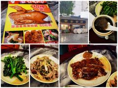 -紫金食坊(江南西路店)