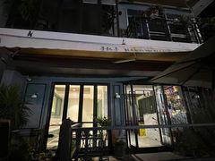 -手拉手美食(清河路店)