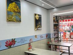 -人和啤酒屋海鲜大排档(营口路店)