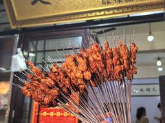 -文文烤肉(大皮院店)