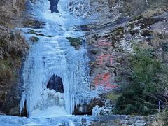 -雁荡山三折瀑景区