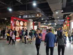 大堂-额娘·现烙春饼烤鸭(太原总店)