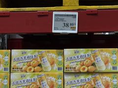 -山姆会员商店(西溪店)