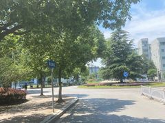 -南京邮电大学(仙林校区)
