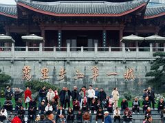 -中国宜宾·长江地标广场