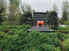 -中国农业博物馆