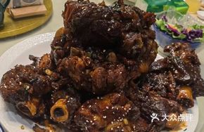 Beef Knuckle
