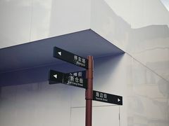 -霏梵印象公园摄影基地