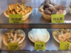 -菌海森林·非遗野生菌火锅(西山区滇池路摩根道店)