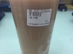 椰果奶茶-CoCo都可(汇金大润发店)