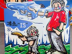 -时尚天河商业广场