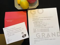 -杭州君悦酒店