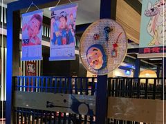 -一豚轩·烧鸟·豚骨拉面(五四路店)