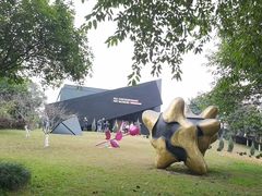 -成都许燎源现代设计艺术博物馆