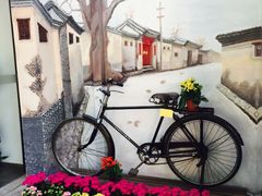 -时光漫步酒店(北京雍和宫南锣鼓巷后海店)