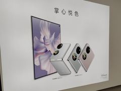 -华为授权体验店(近铁城市广场)