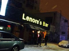 -丽纳尔斯酒吧LENORE’S BAR(三经街店)