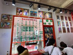 -華叔茶記