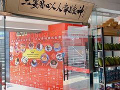 -超琪星·咖啡简餐(川音店)