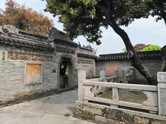-中山詹园