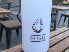 -SUSU·苏苏(四合院创始店)