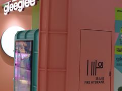 -gleeglee乐溢亦茶(合生汇店)