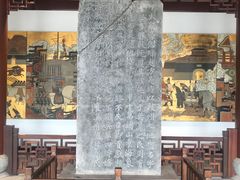 -钱王祠