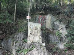 -黔灵山公园