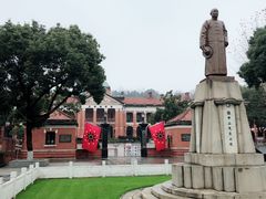 -辛亥革命博物院北区