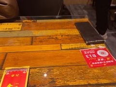 -金谷园饺子·烧烤(人大总店)