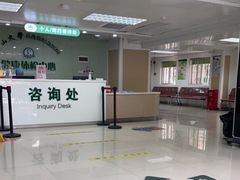 -悦检(中山大学孙逸仙纪念医院体检中心)