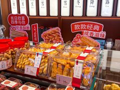 -詹记桃酥(包河万达店)