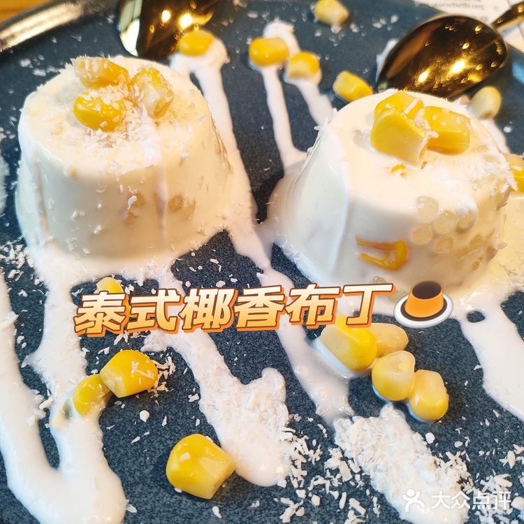 杭州探店|嘉里中心网红店Super27🍔