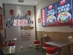 -吾悦广场(南京鼓楼店)
