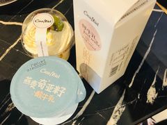 -可莎蜜兒(登云路店)