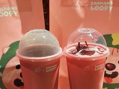 -喜茶(烟台莱山万象汇店)